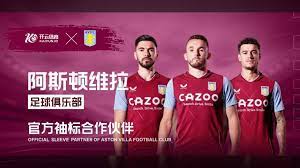 他的作用便 他的作用便